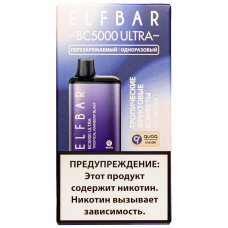 Вейп Elf Bar BC5000 Ultra Тропические Фруктовые Конфеты 20 мг 650 mAh Одноразовый 5000 тяг