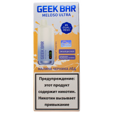 Вейп GeekBar MELOSO Ultra 10000 Малина Черника Лёд